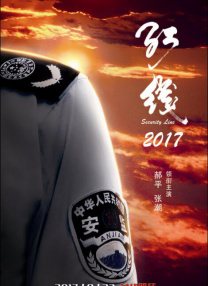 亚洲视频色
